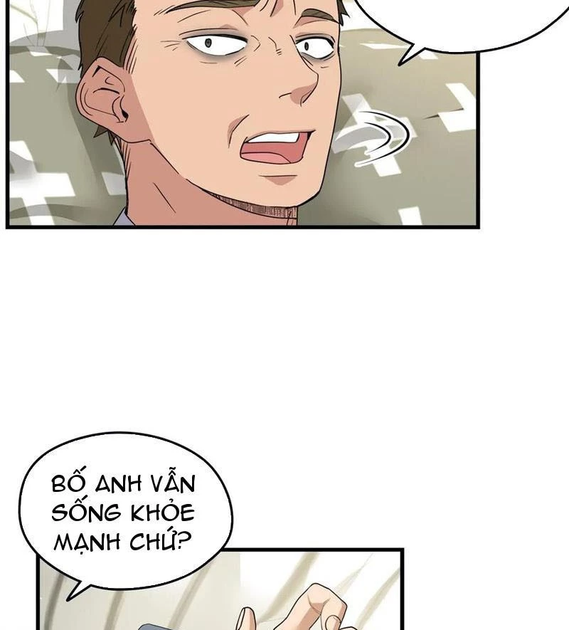 Thì Ra Ta Là Yêu Nhị Đại Chapter 20 - Trang 10