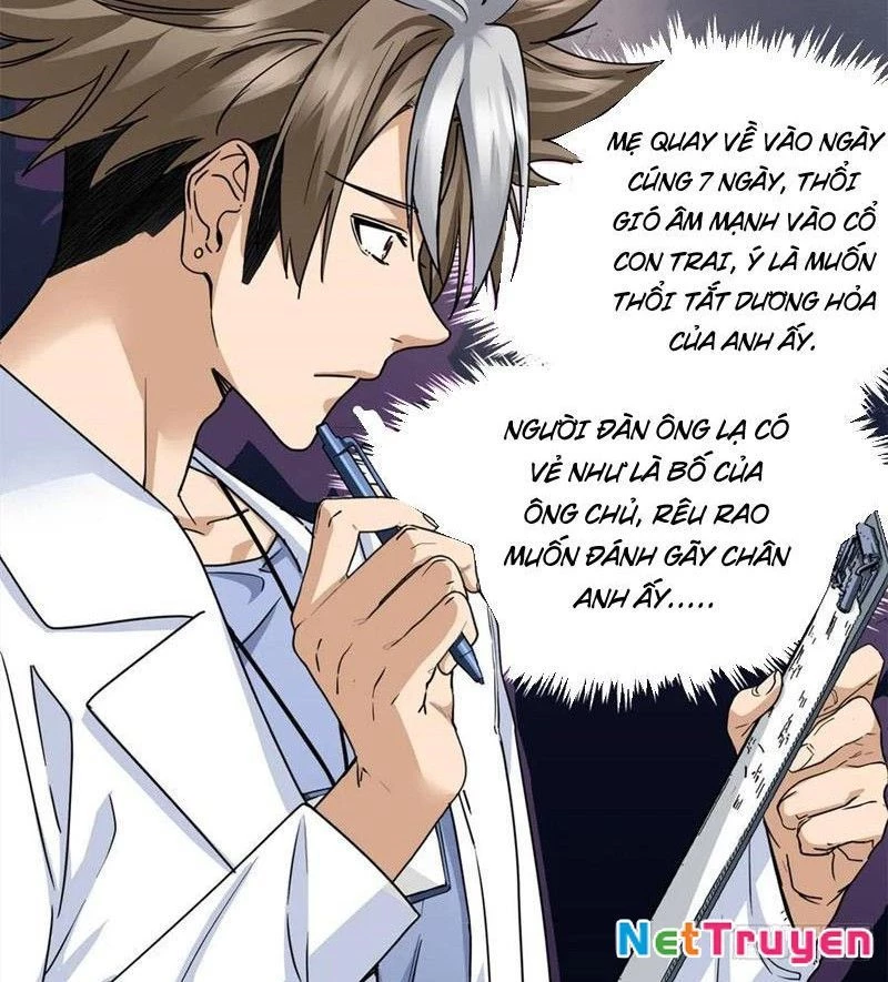 Thì Ra Ta Là Yêu Nhị Đại Chapter 20 - Trang 12