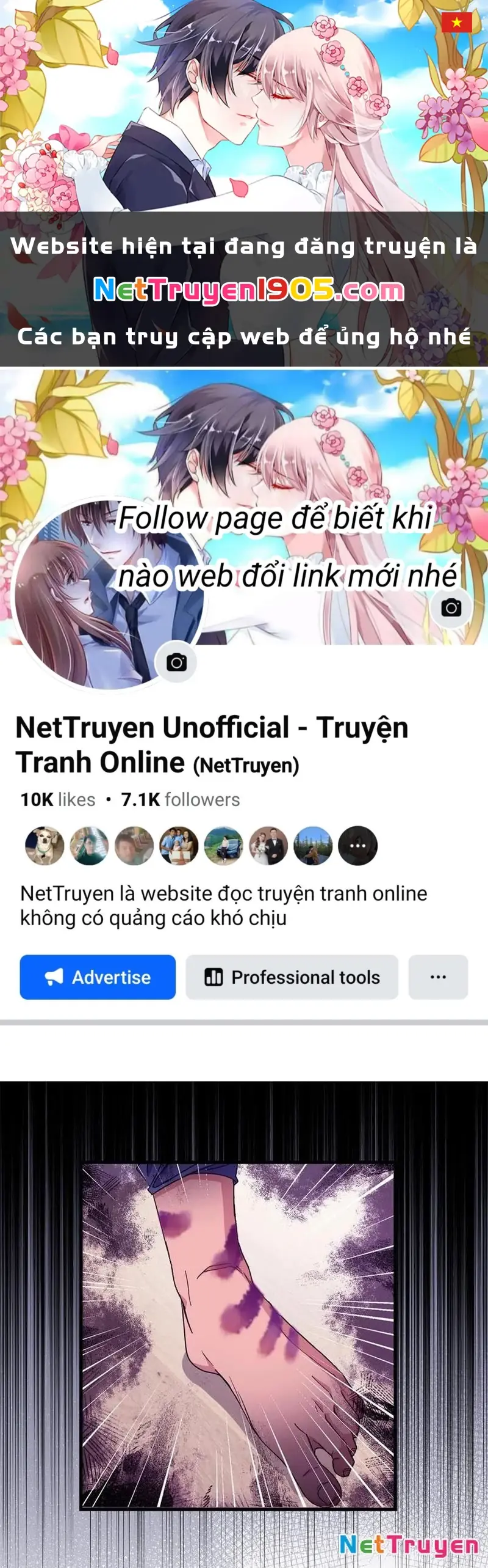 Thì Ra Ta Là Yêu Nhị Đại Chapter 20 - Trang 2