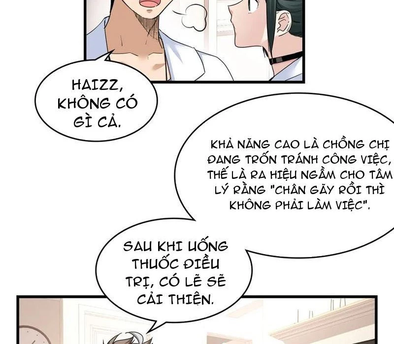 Thì Ra Ta Là Yêu Nhị Đại Chapter 20 - Trang 34