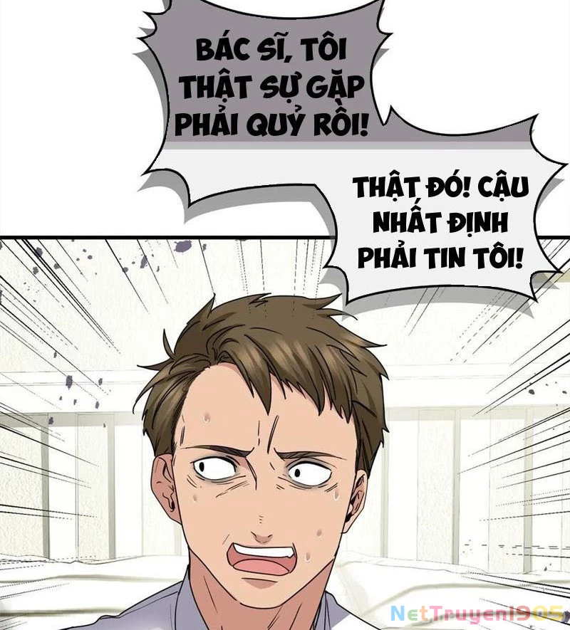 Thì Ra Ta Là Yêu Nhị Đại Chapter 20 - Trang 4