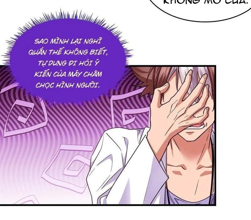 Thì Ra Ta Là Yêu Nhị Đại Chapter 20 - Trang 50