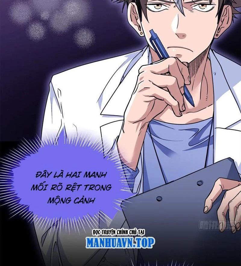 Thì Ra Ta Là Yêu Nhị Đại Chapter 20 - Trang 6