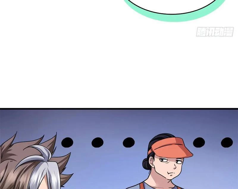 Thì Ra Ta Là Yêu Nhị Đại Chapter 21 - Trang 19