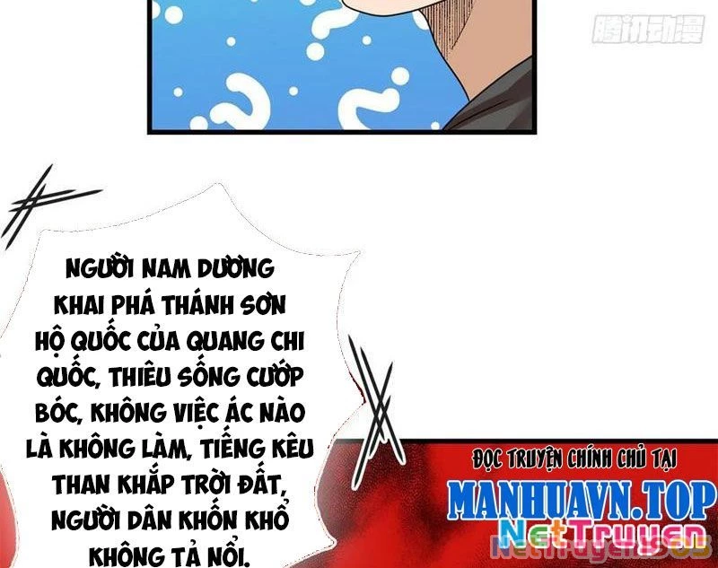 Thì Ra Ta Là Yêu Nhị Đại Chapter 21 - Trang 32