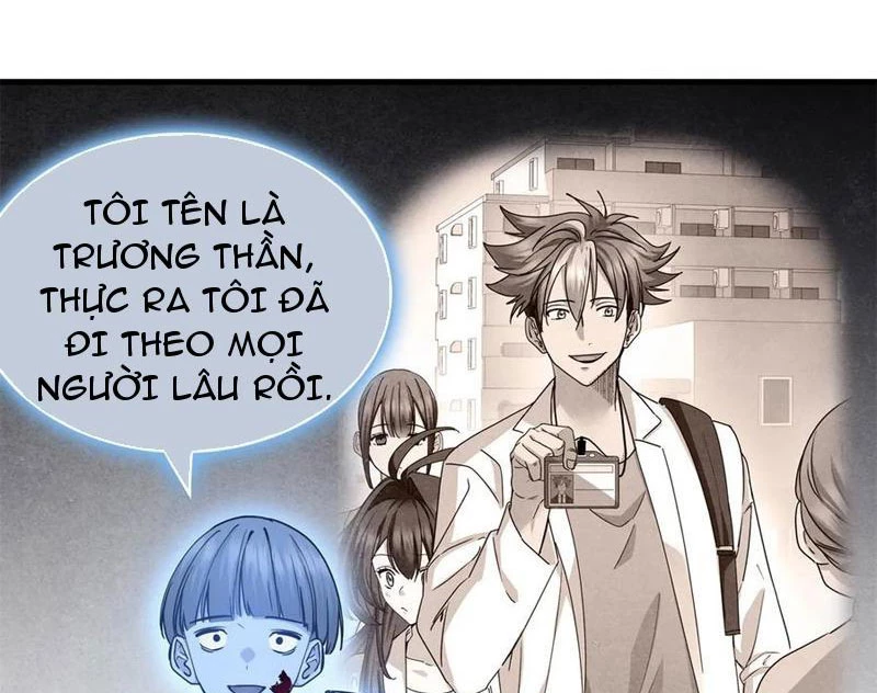 Thì Ra Ta Là Yêu Nhị Đại Chapter 22 - Trang 19