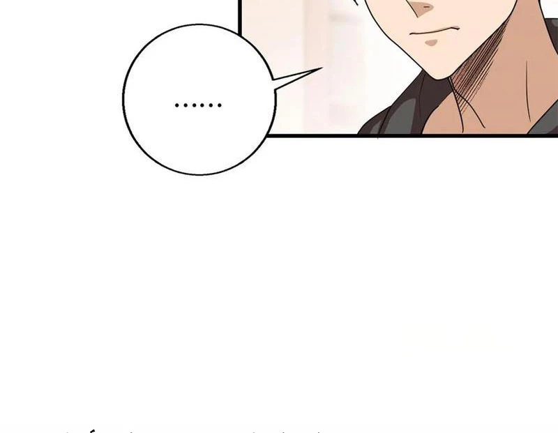 Thì Ra Ta Là Yêu Nhị Đại Chapter 22 - Trang 45