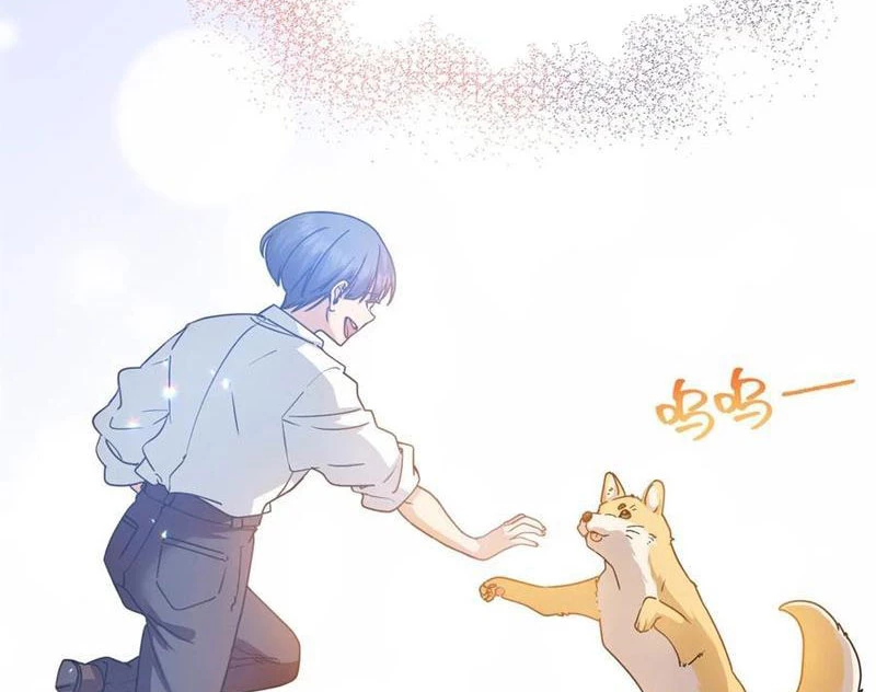 Thì Ra Ta Là Yêu Nhị Đại Chapter 23 - Trang 11