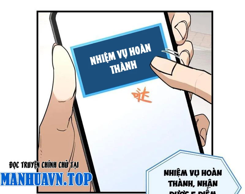 Thì Ra Ta Là Yêu Nhị Đại Chapter 23 - Trang 21