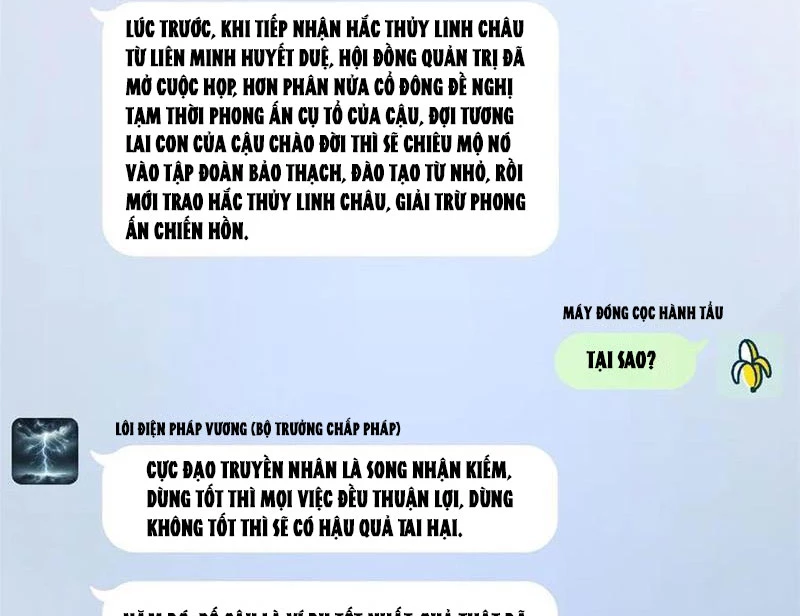 Thì Ra Ta Là Yêu Nhị Đại Chapter 23 - Trang 41