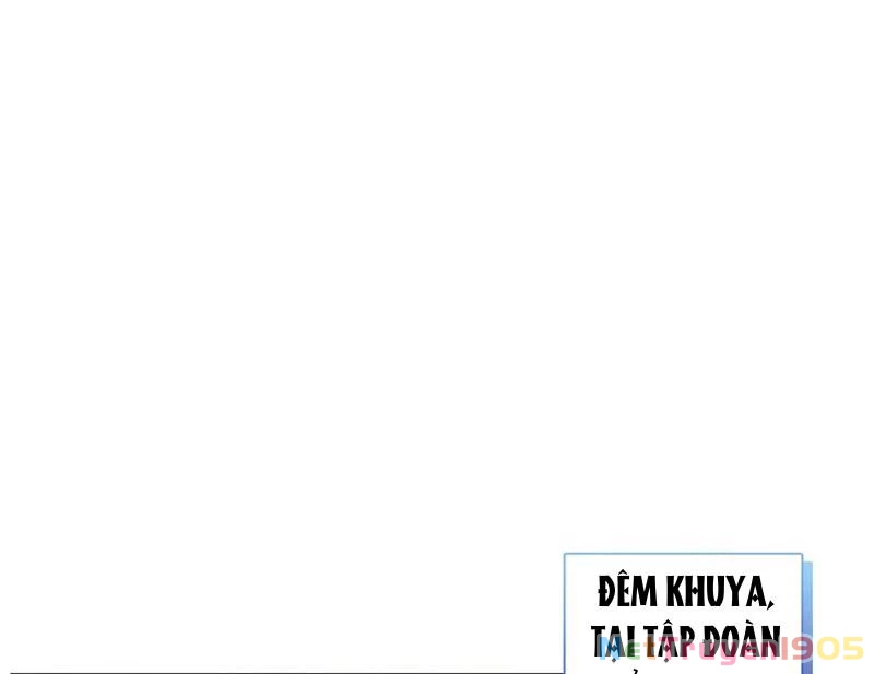 Thì Ra Ta Là Yêu Nhị Đại Chapter 23 - Trang 50