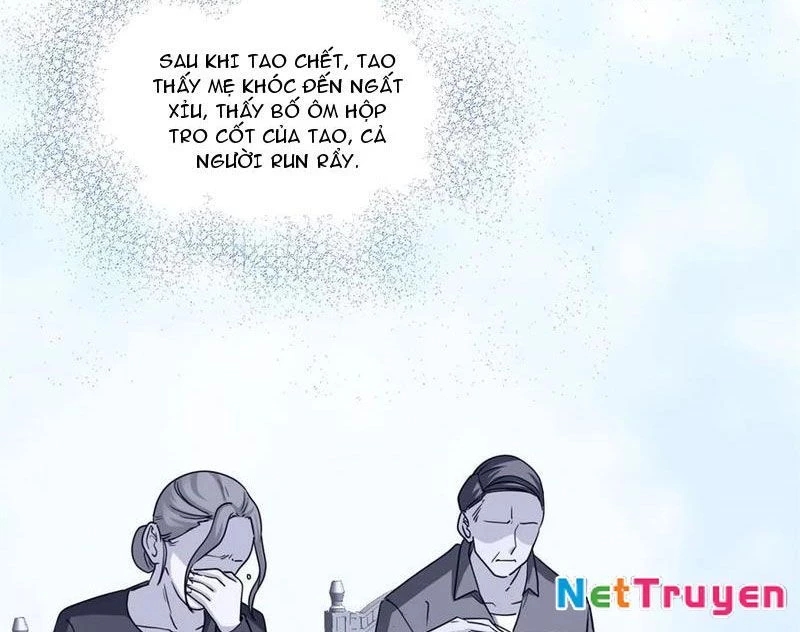 Thì Ra Ta Là Yêu Nhị Đại Chapter 23 - Trang 7