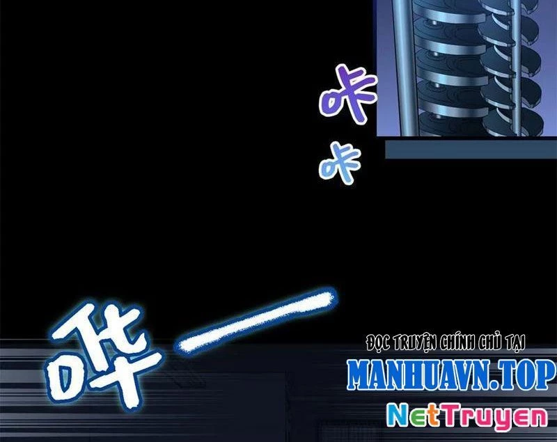 Thì Ra Ta Là Yêu Nhị Đại Chapter 24 - Trang 7