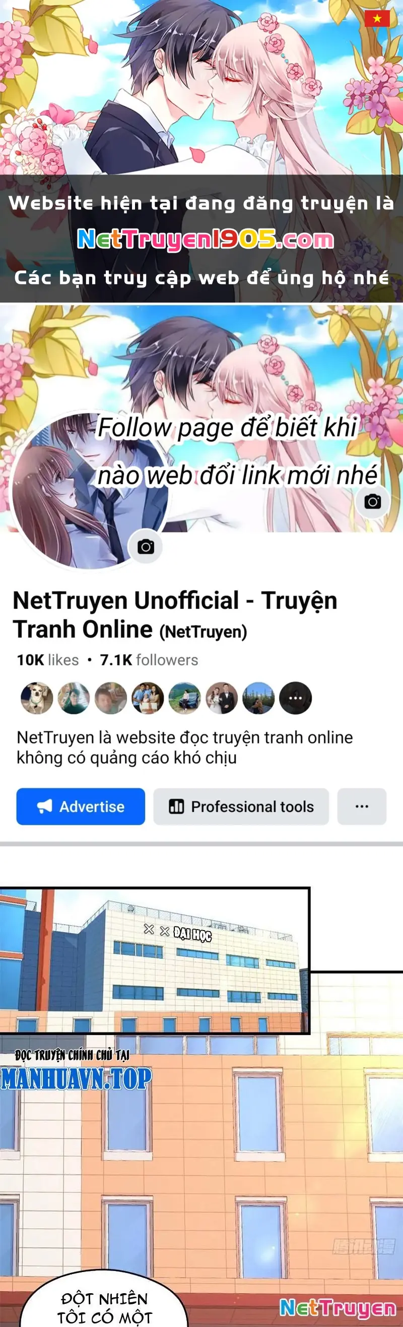 Thì Ra Ta Là Yêu Nhị Đại Chapter 25 - Trang 2