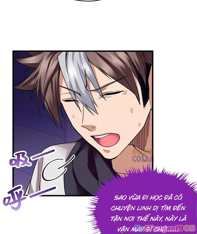 Thì Ra Ta Là Yêu Nhị Đại Chapter 25 - Trang 24