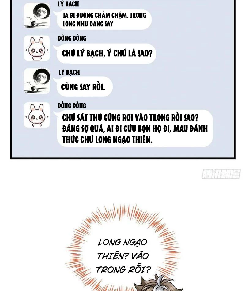Thì Ra Ta Là Yêu Nhị Đại Chapter 26 - Trang 11