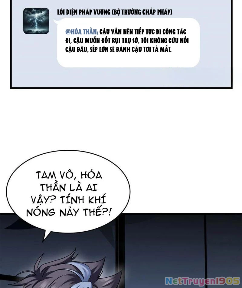 Thì Ra Ta Là Yêu Nhị Đại Chapter 26 - Trang 16