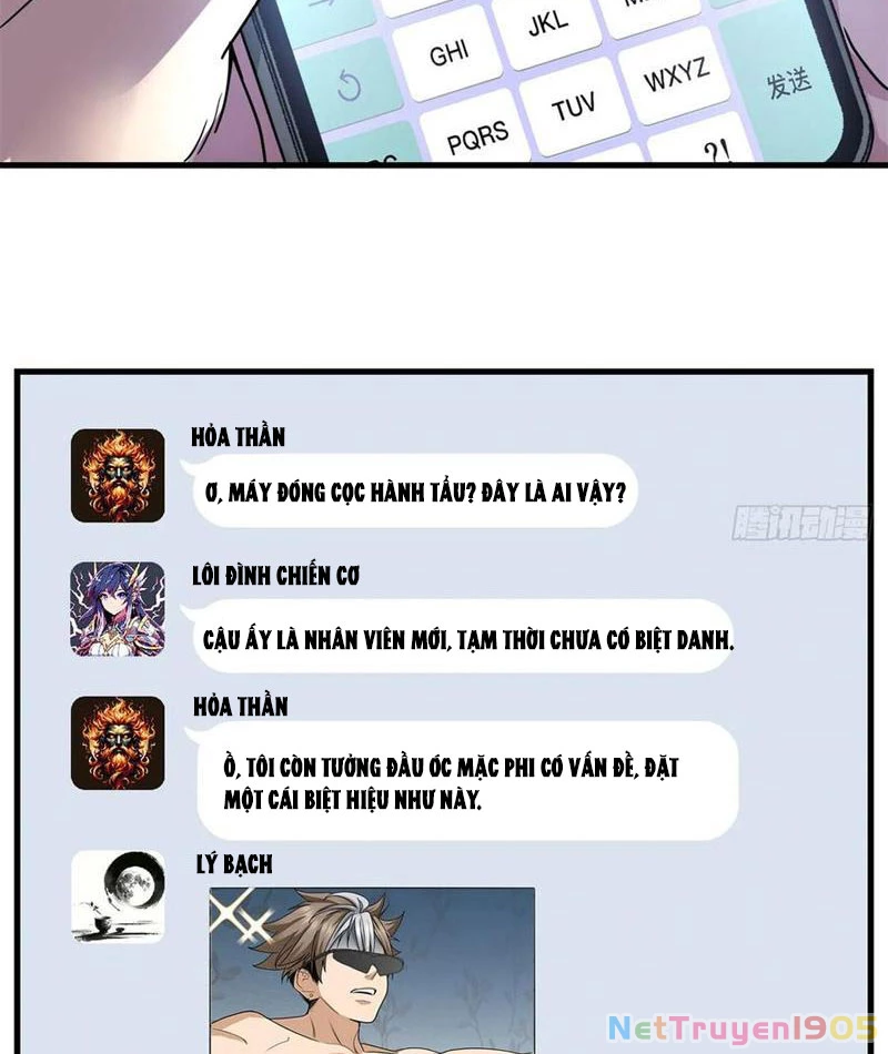 Thì Ra Ta Là Yêu Nhị Đại Chapter 26 - Trang 20