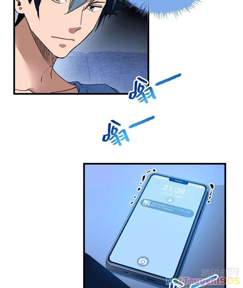 Thì Ra Ta Là Yêu Nhị Đại Chapter 26 - Trang 8