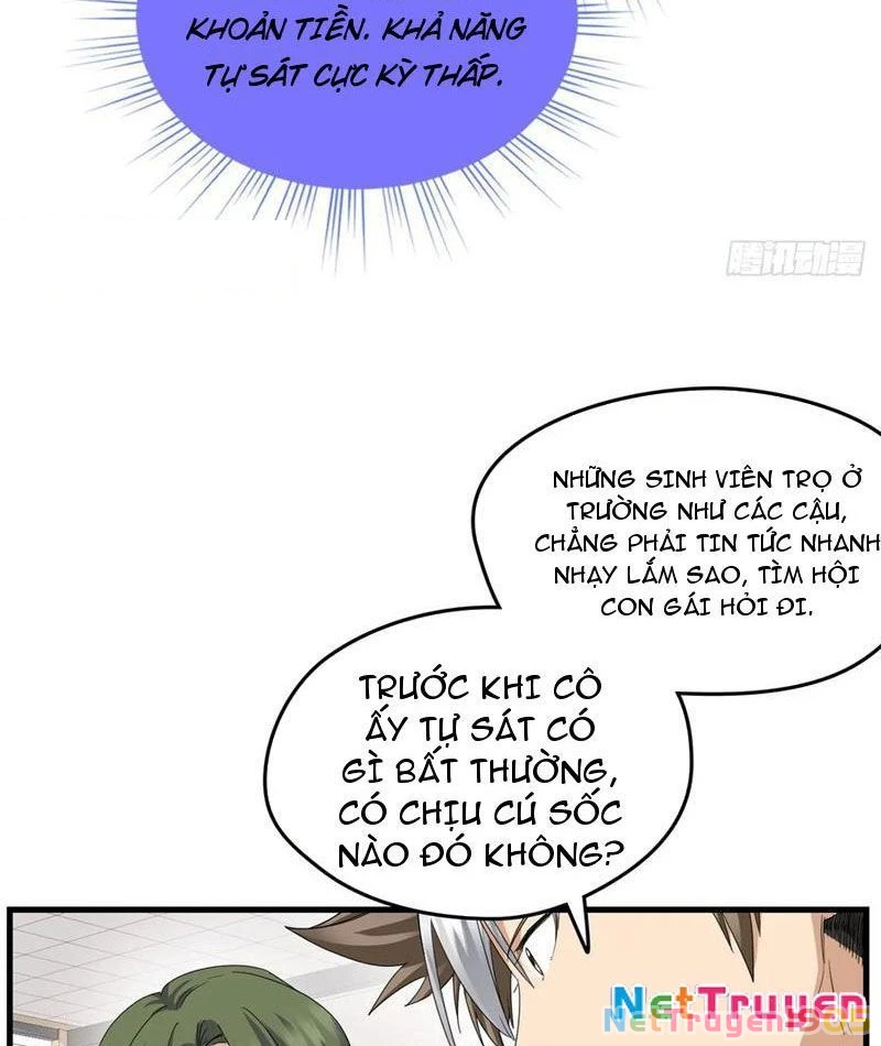 Thì Ra Ta Là Yêu Nhị Đại Chapter 27 - Trang 7