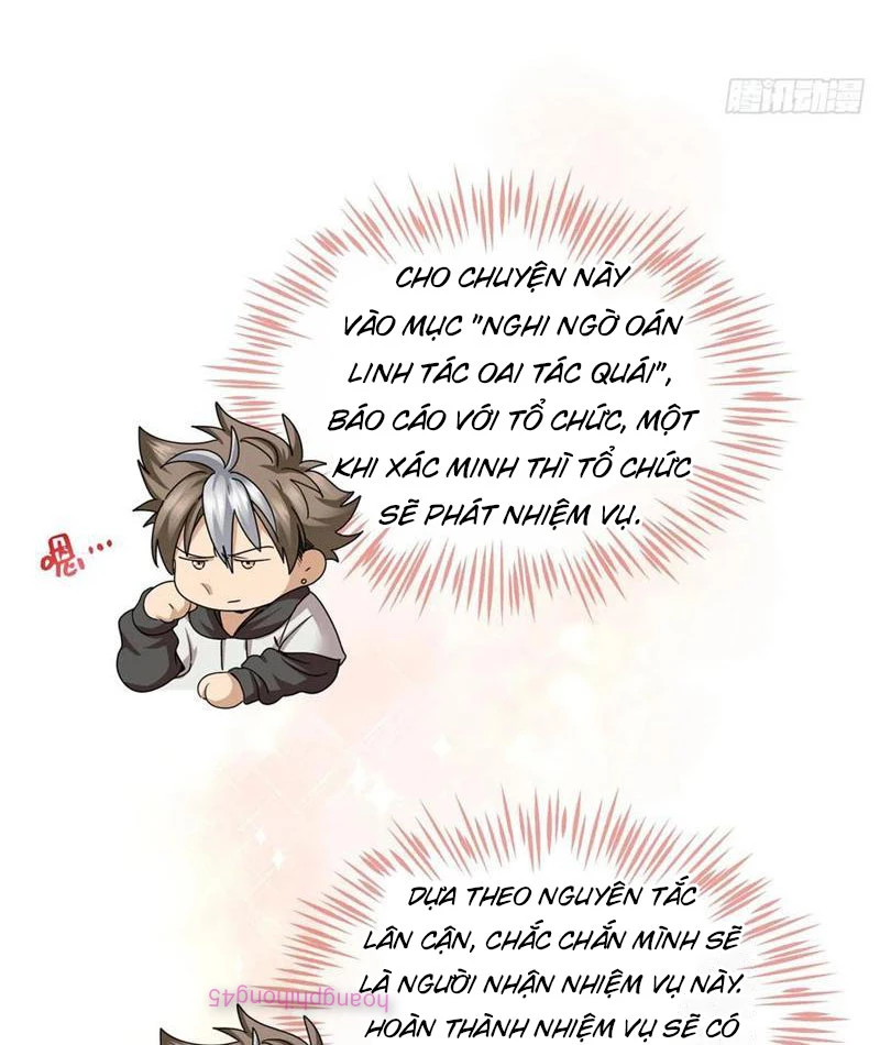 Thì Ra Ta Là Yêu Nhị Đại Chapter 27 - Trang 9
