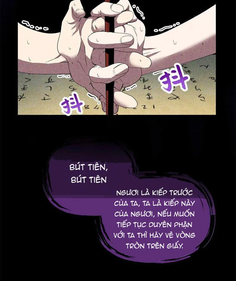 Thì Ra Ta Là Yêu Nhị Đại Chapter 28 - Trang 15