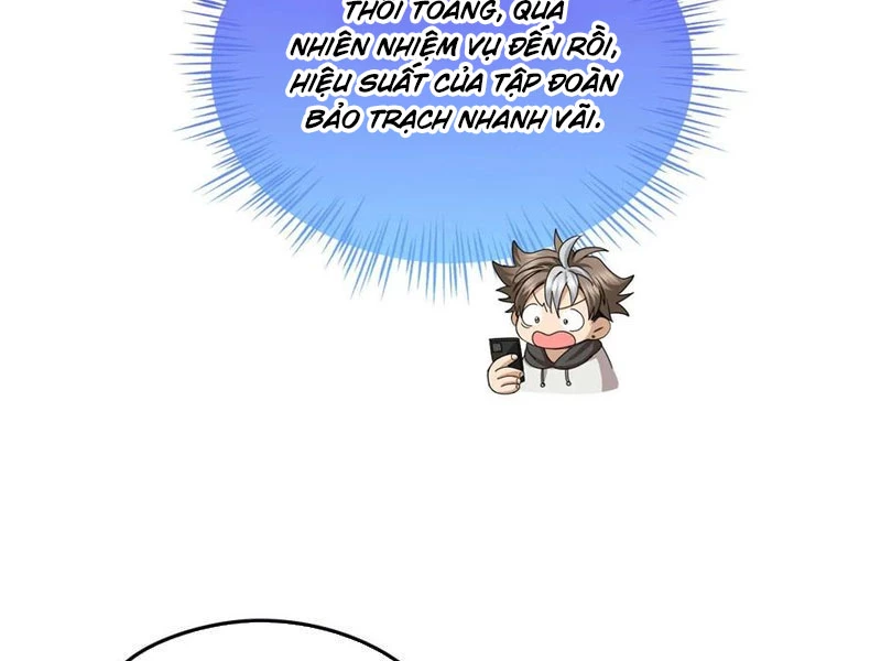 Thì Ra Ta Là Yêu Nhị Đại Chapter 29 - Trang 16