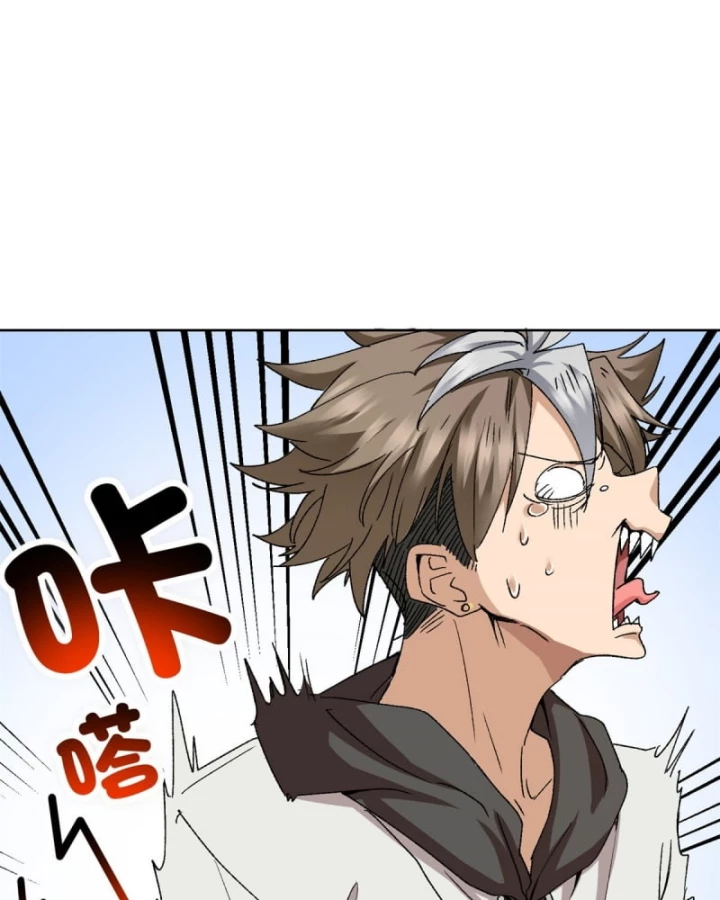 Thì Ra Ta Là Yêu Nhị Đại Chapter 3 - Trang 30