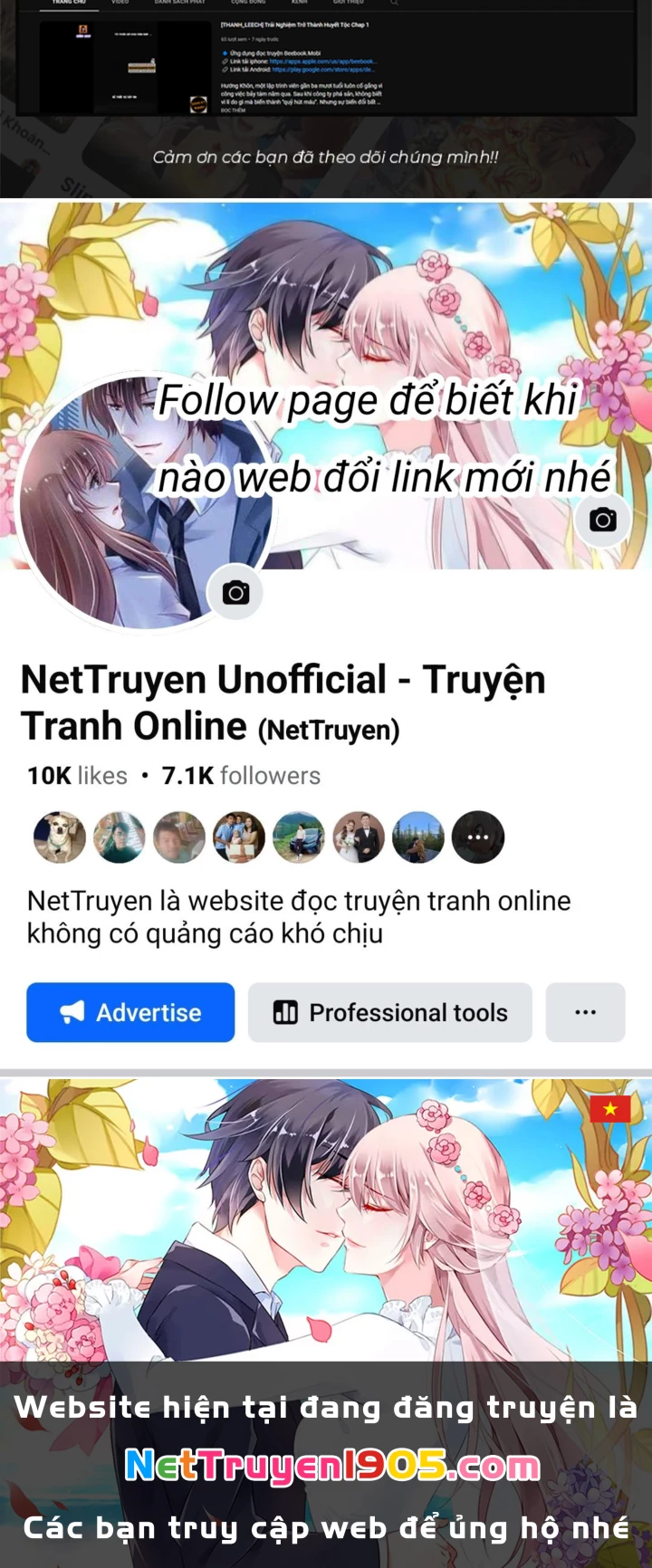 Thì Ra Ta Là Yêu Nhị Đại Chapter 3 - Trang 44