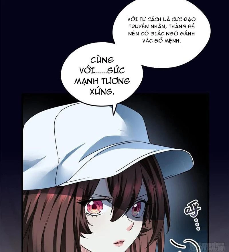 Thì Ra Ta Là Yêu Nhị Đại Chapter 30 - Trang 19