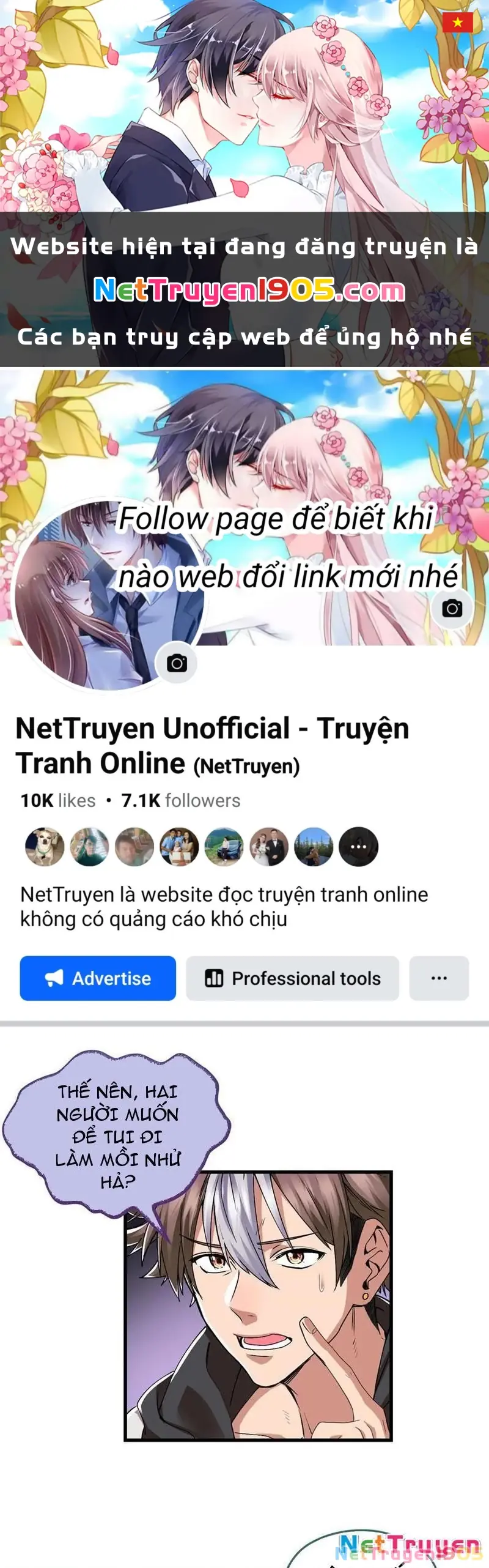 Thì Ra Ta Là Yêu Nhị Đại Chapter 30 - Trang 2