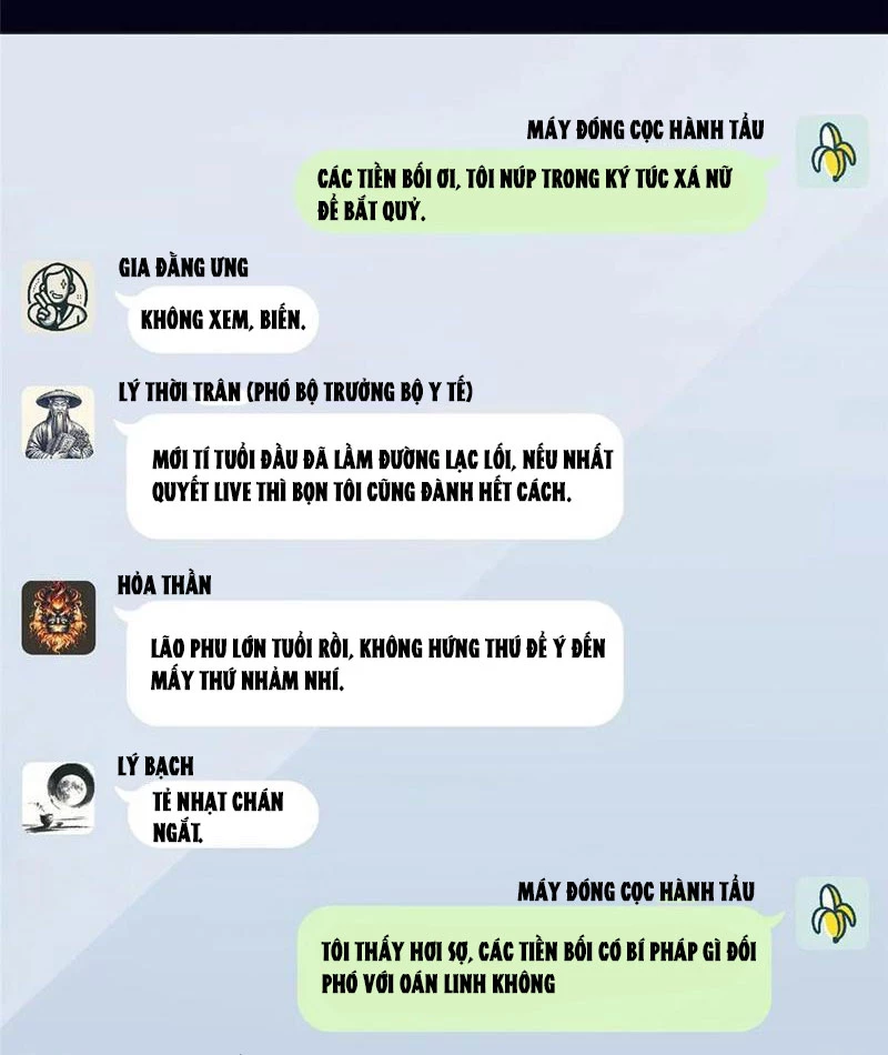Thì Ra Ta Là Yêu Nhị Đại Chapter 31 - Trang 20