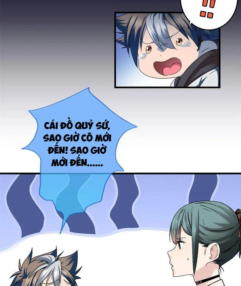 Thì Ra Ta Là Yêu Nhị Đại Chapter 32 - Trang 15