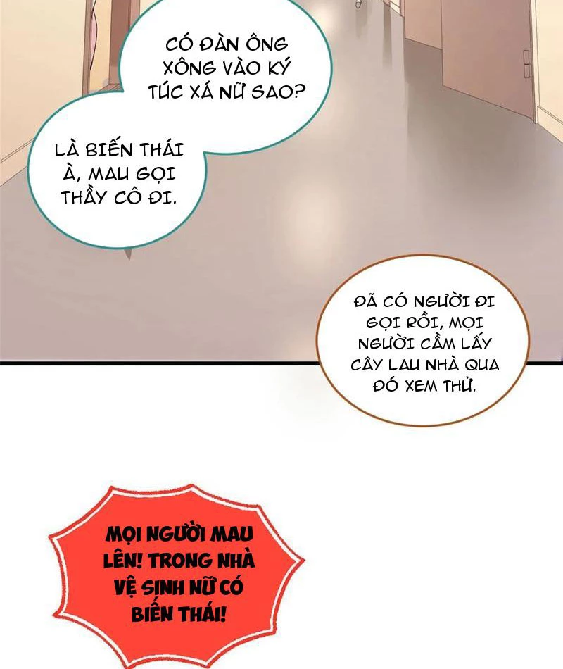 Thì Ra Ta Là Yêu Nhị Đại Chapter 32 - Trang 19