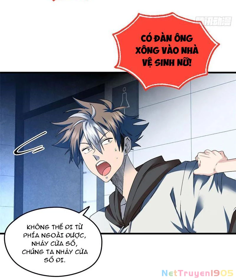 Thì Ra Ta Là Yêu Nhị Đại Chapter 32 - Trang 20