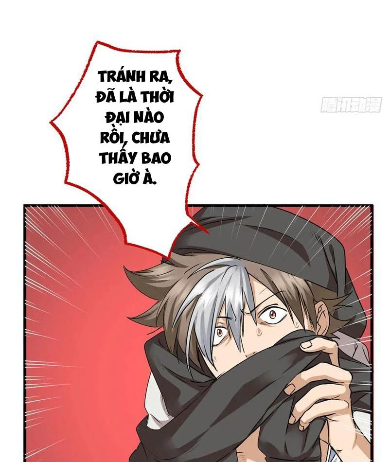 Thì Ra Ta Là Yêu Nhị Đại Chapter 32 - Trang 25