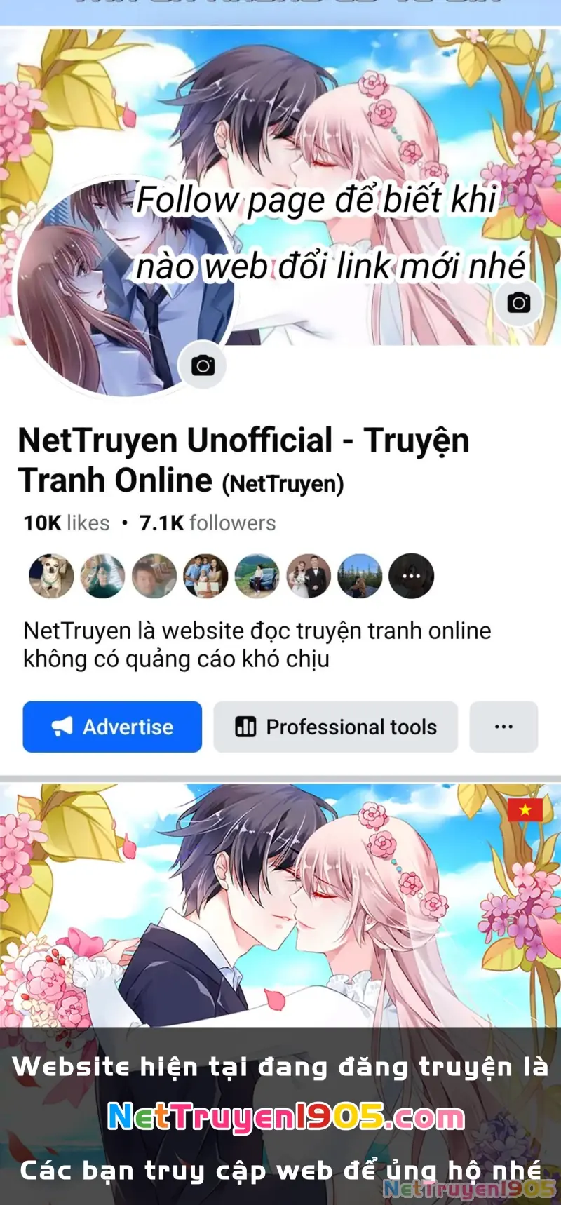 Thì Ra Ta Là Yêu Nhị Đại Chapter 32 - Trang 47