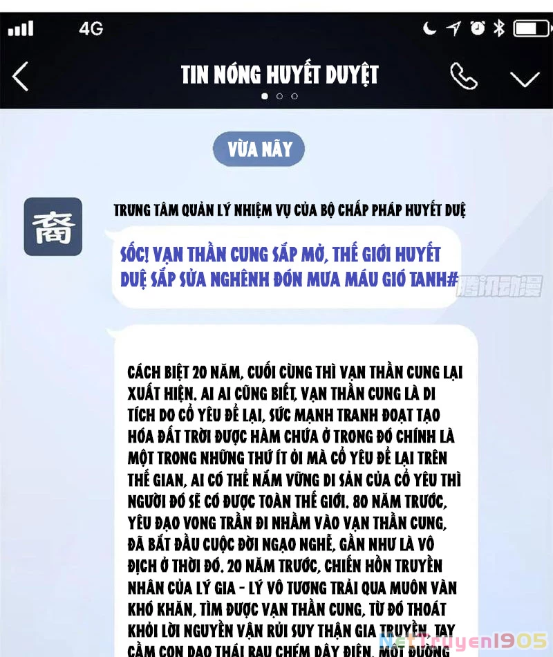 Thì Ra Ta Là Yêu Nhị Đại Chapter 33 - Trang 44