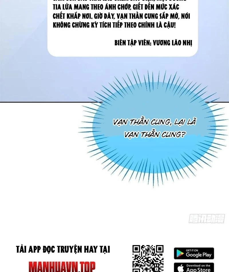 Thì Ra Ta Là Yêu Nhị Đại Chapter 33 - Trang 45