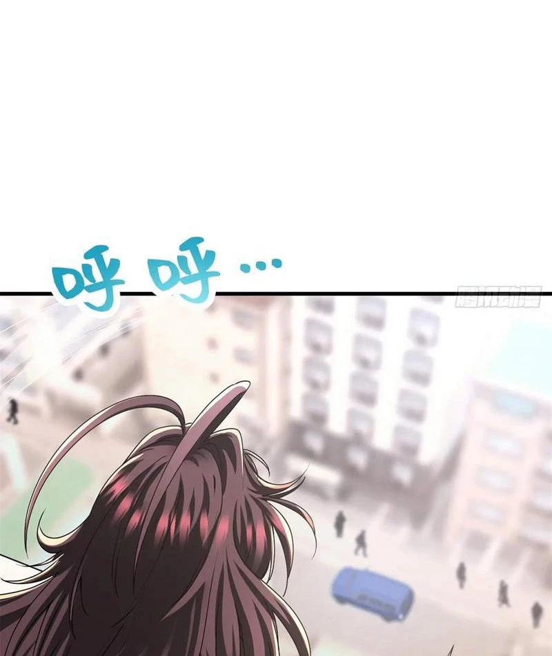 Thì Ra Ta Là Yêu Nhị Đại Chapter 34 - Trang 36