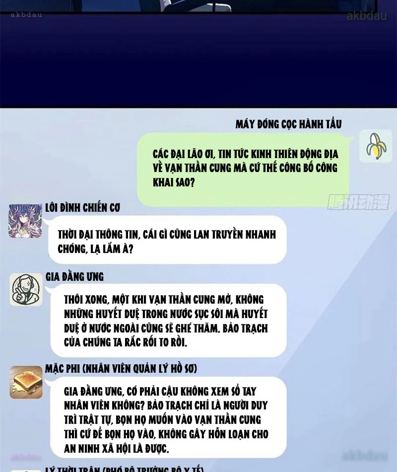 Thì Ra Ta Là Yêu Nhị Đại Chapter 34 - Trang 40