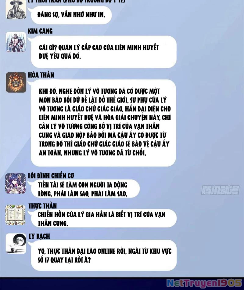 Thì Ra Ta Là Yêu Nhị Đại Chapter 34 - Trang 41