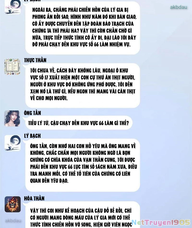 Thì Ra Ta Là Yêu Nhị Đại Chapter 34 - Trang 43