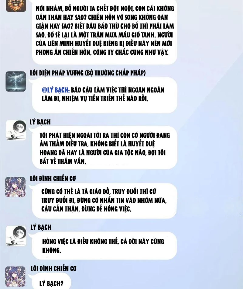 Thì Ra Ta Là Yêu Nhị Đại Chapter 34 - Trang 45