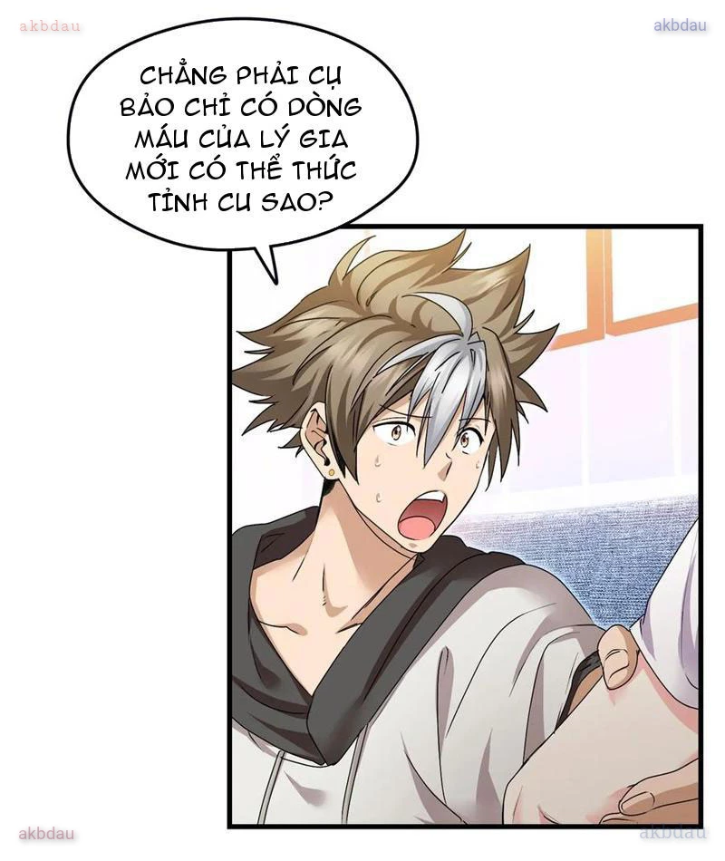 Thì Ra Ta Là Yêu Nhị Đại Chapter 34 - Trang 6