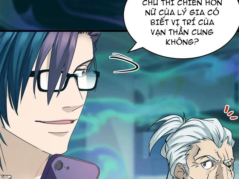 Thì Ra Ta Là Yêu Nhị Đại Chapter 35 - Trang 13
