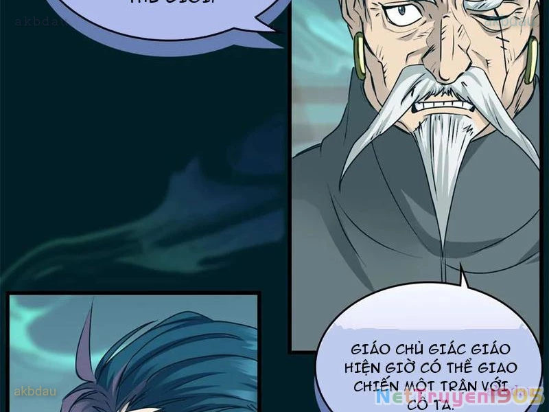 Thì Ra Ta Là Yêu Nhị Đại Chapter 35 - Trang 16