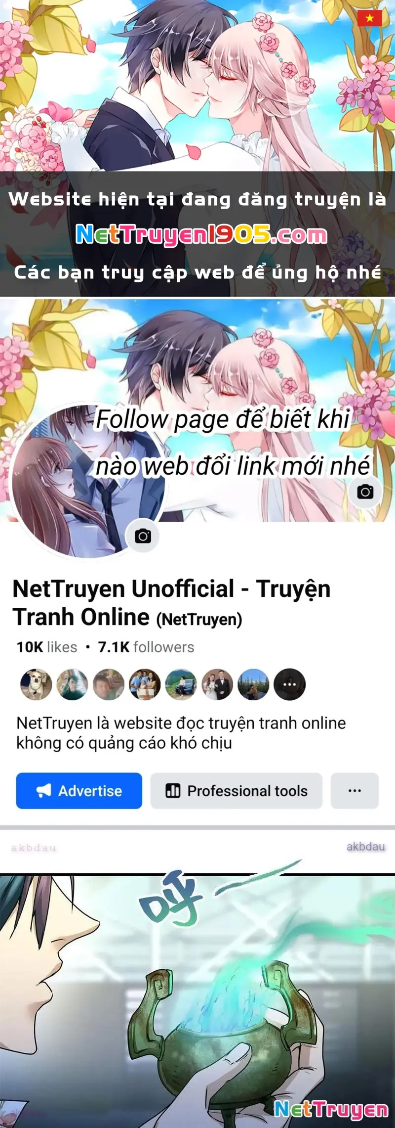 Thì Ra Ta Là Yêu Nhị Đại Chapter 35 - Trang 2