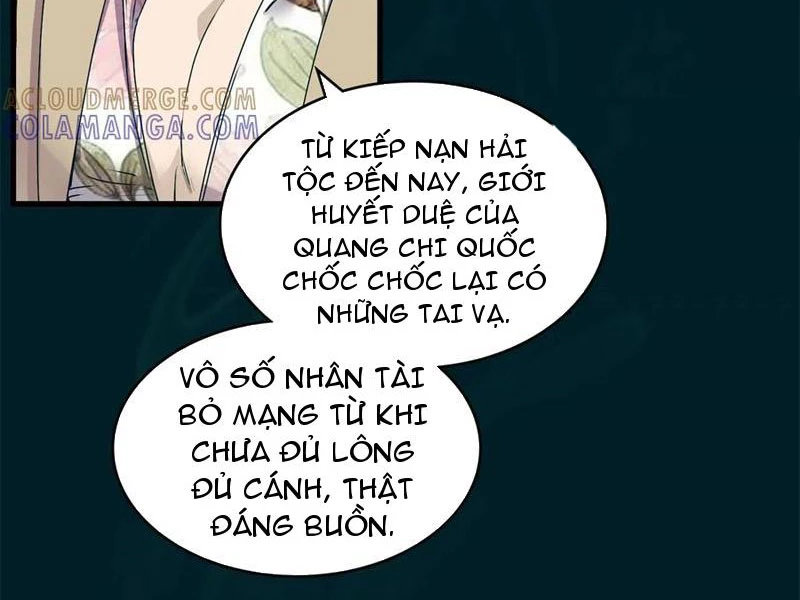 Thì Ra Ta Là Yêu Nhị Đại Chapter 35 - Trang 21