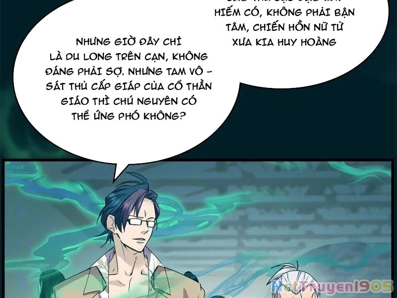 Thì Ra Ta Là Yêu Nhị Đại Chapter 35 - Trang 28